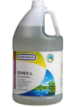 Dish Cleaner and DishWasher Cleaner 5 litre