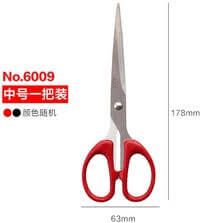 Music Scissors Big 18c m